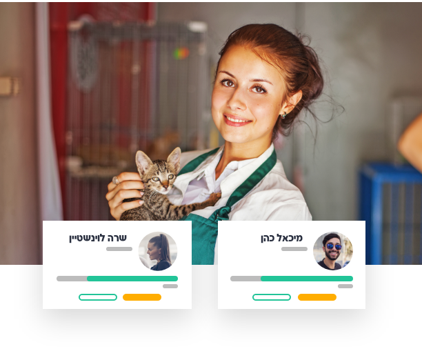 woman holding a cat
